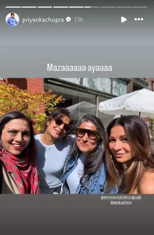 Priyanka Chopra HOS2