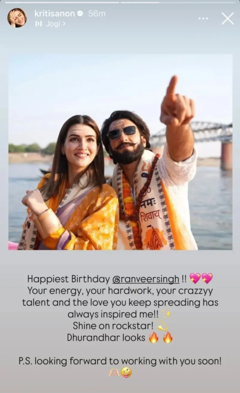 kriti sanon instagram story