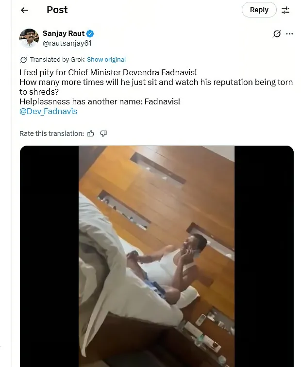 Sanjay raut tweet