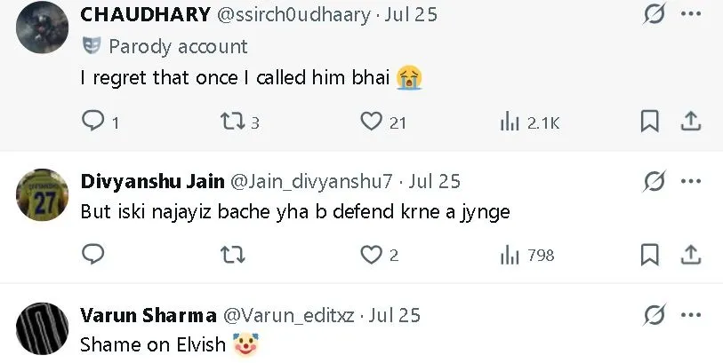 elvish reax2