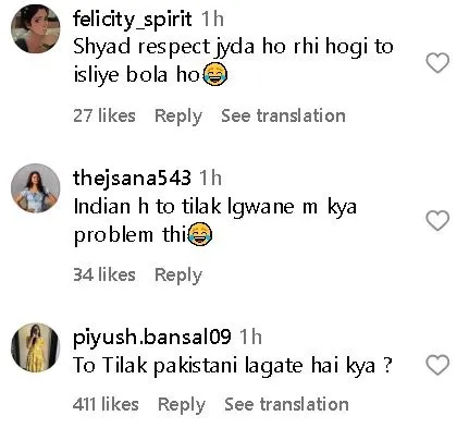 shilpa video reax