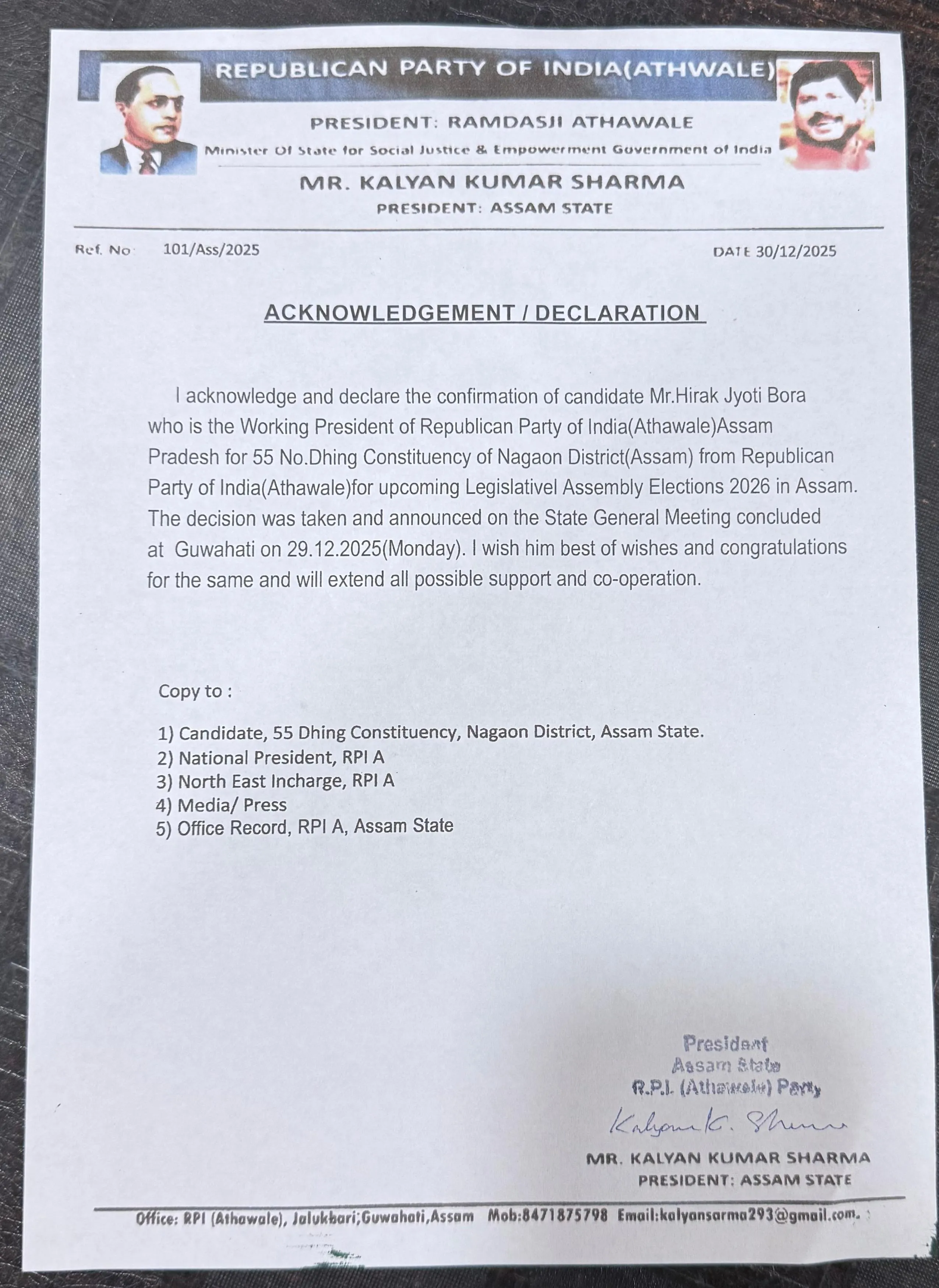 WhatsApp Image 2025-12-30 at 6.42.11 PM