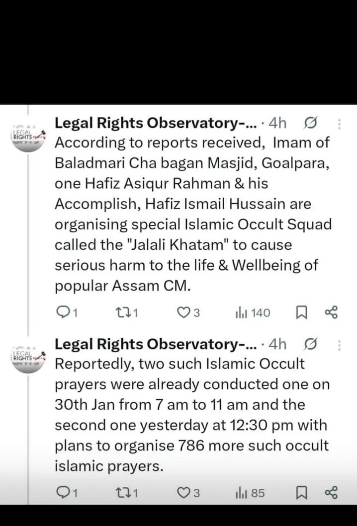 WhatsApp Image 2026-02-08 at 12.59.58 PM