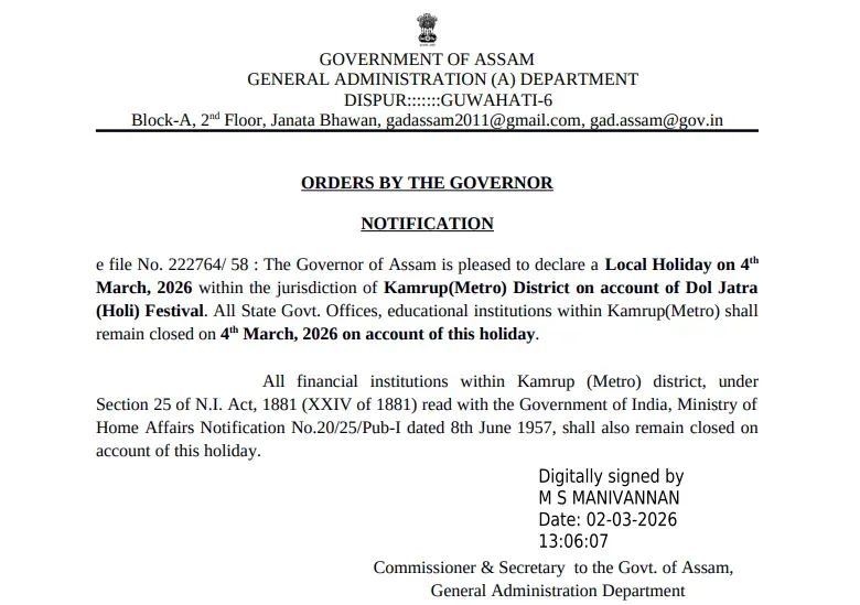 The Official Notification