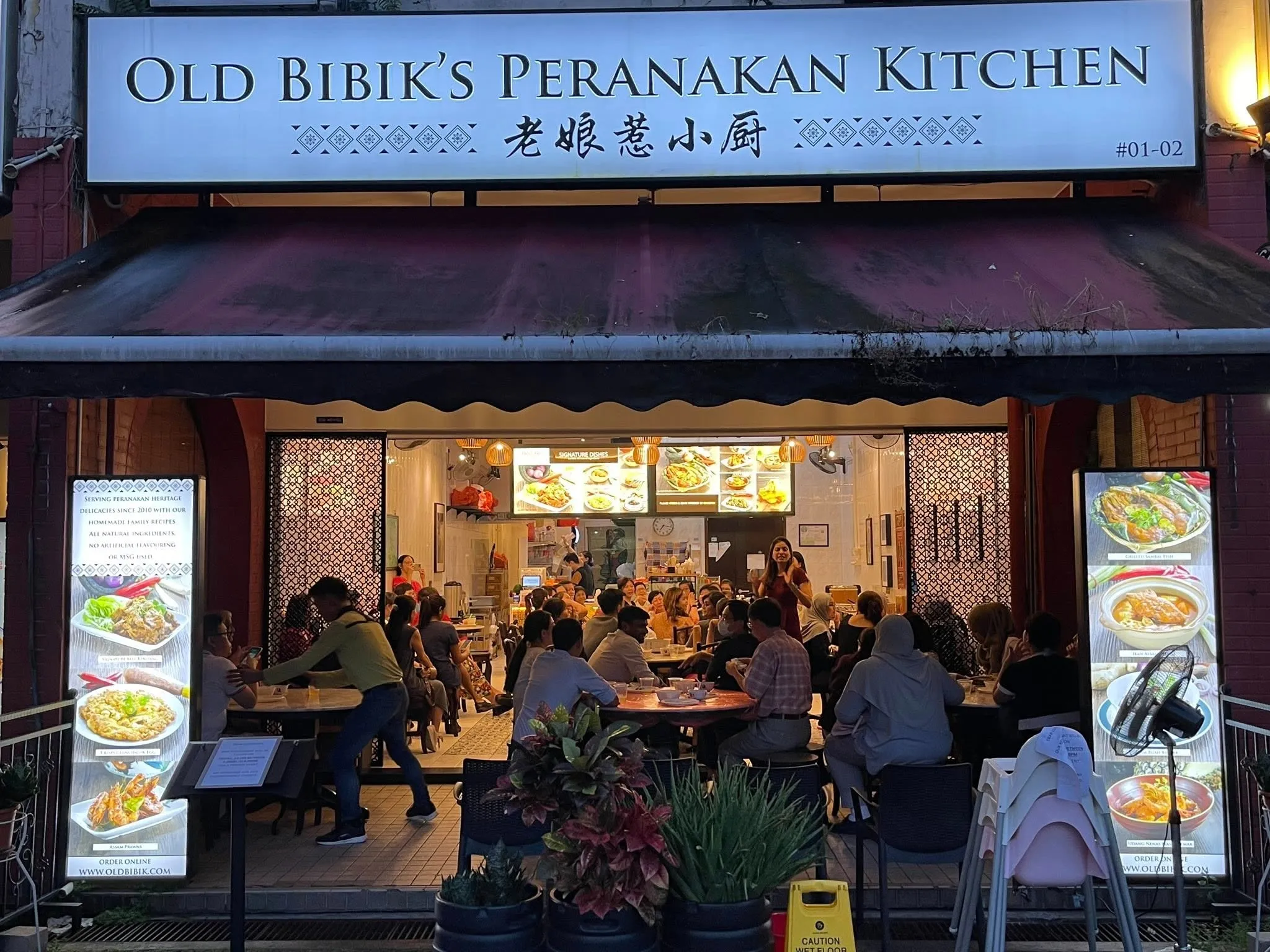 Image Credits, Old Bibik_s Peranakan Kitchen Facebook