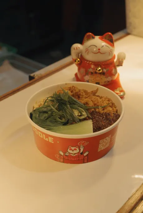 Screen Shot 2026-01-22 at 5.19.13 PM