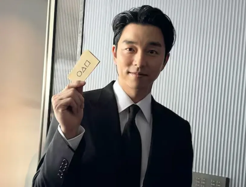 gong yoo
