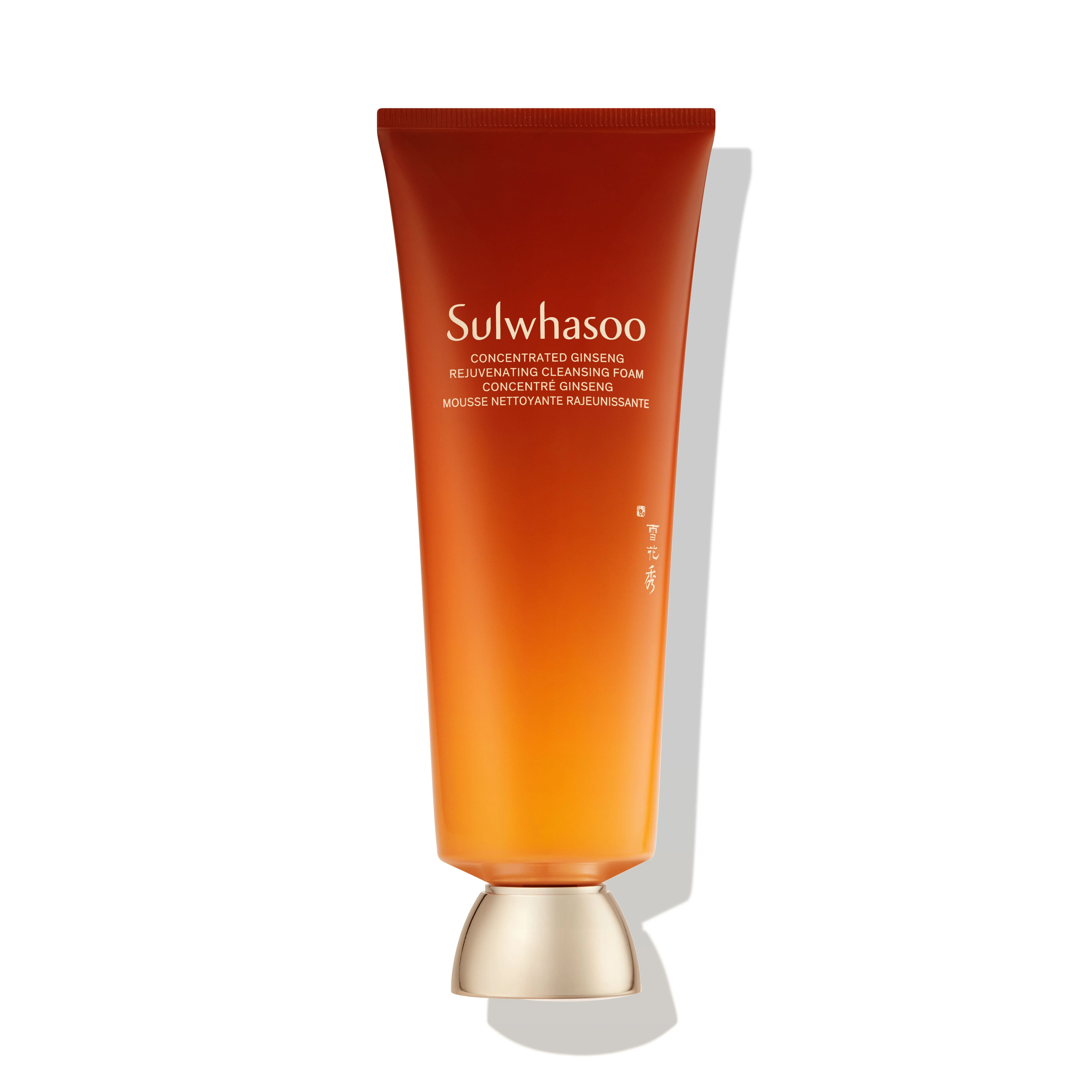 Sulwhasoo Concentrated Ginseng Rejuvenating Cleansing Foam_자음생클렌징폼_111174917_270320913_shadow (1)