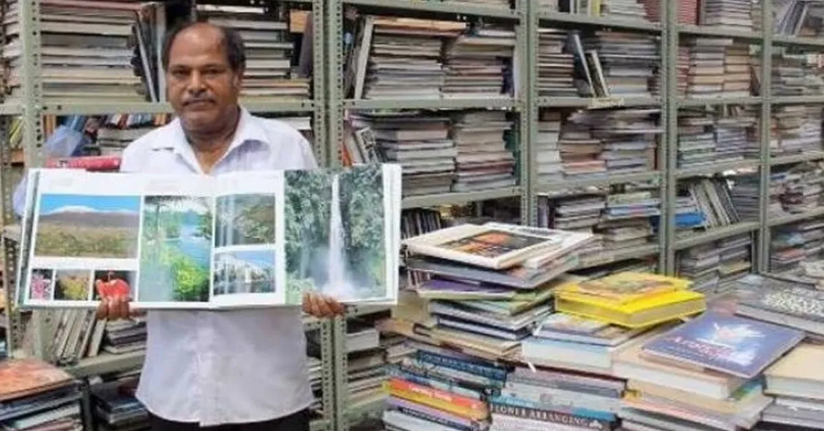 Anke Gowda library