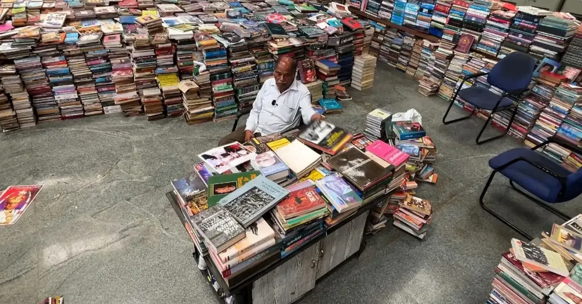 Anke Gowda library