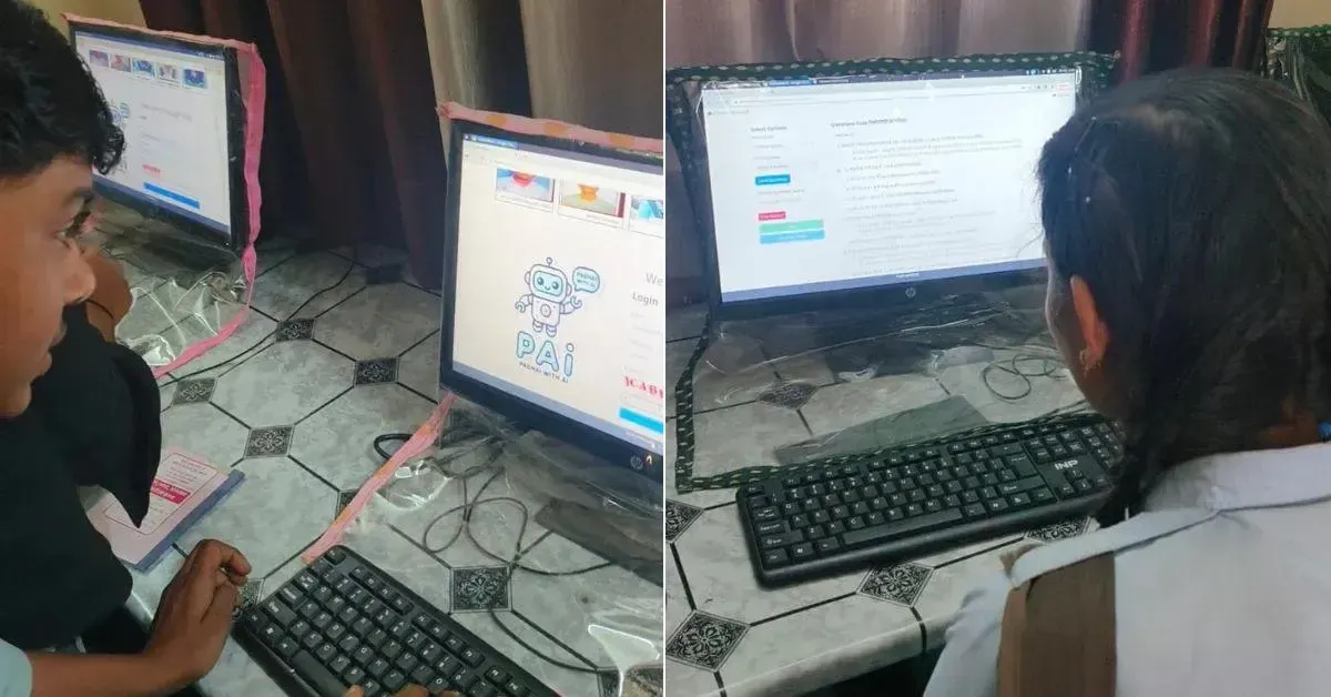 Frontier tech in education
