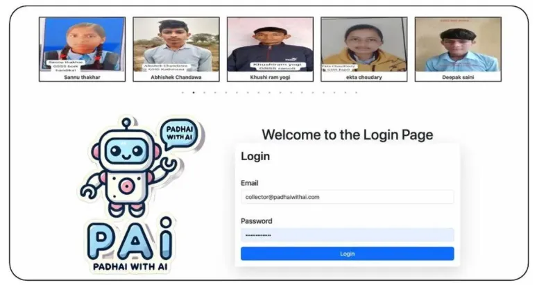 Padhai With AI login page