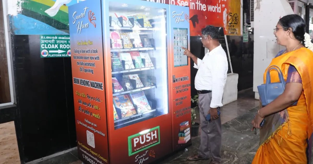 Chennai book vending machines