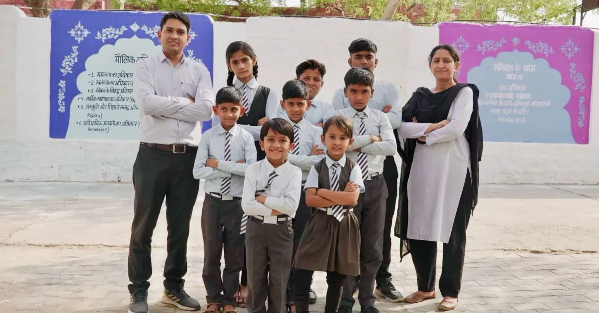 rural school education