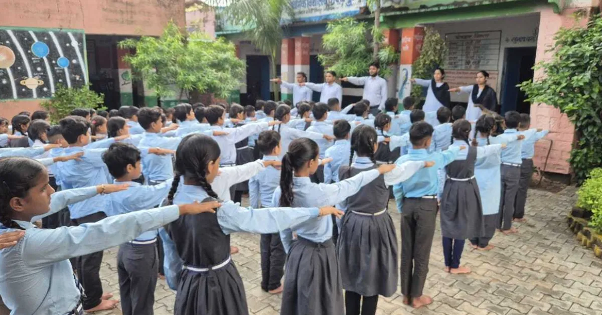 rural school education