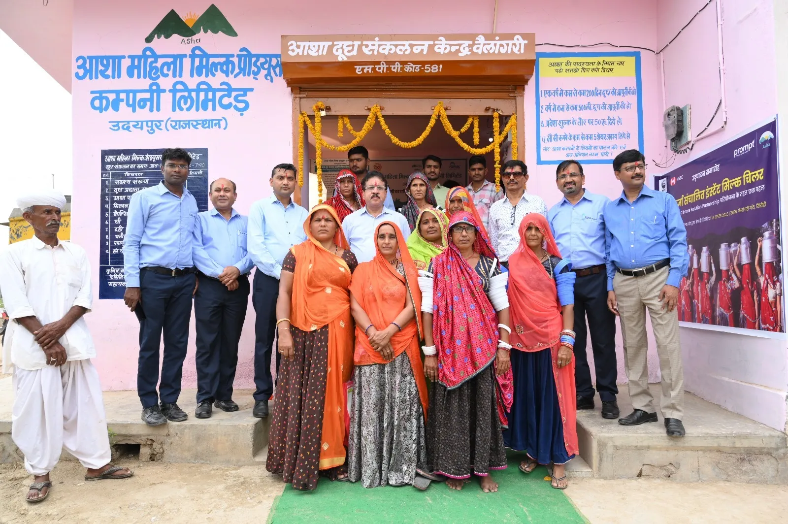 WhatsApp Image 2025-12-05 at 16.30.43 (1)