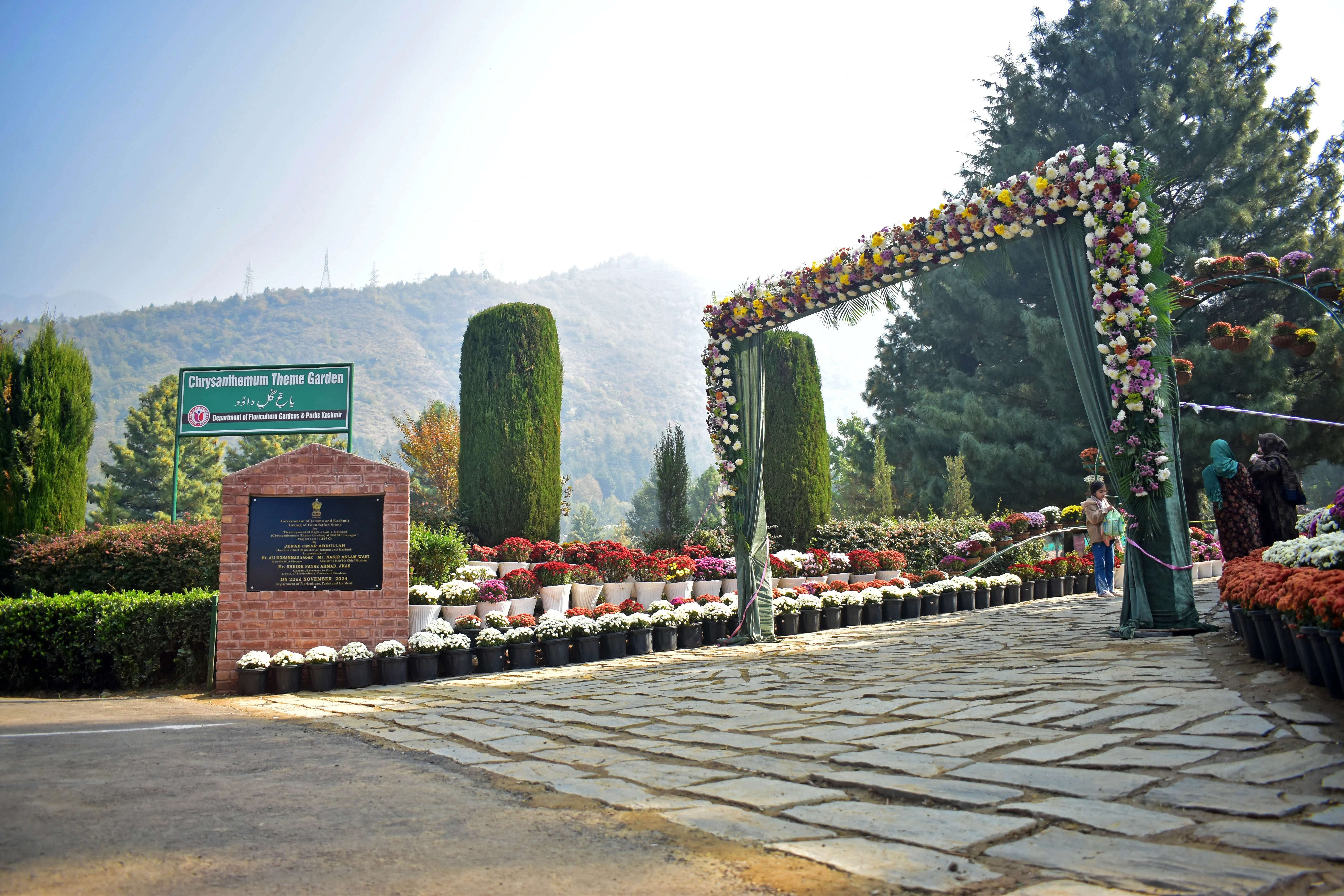Bagh-e-Gul-e-Dawood is Asia’s largest chrysanthemum-themed garden.