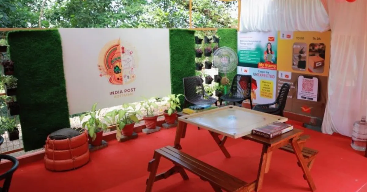 Gen Z Post Office Kerala