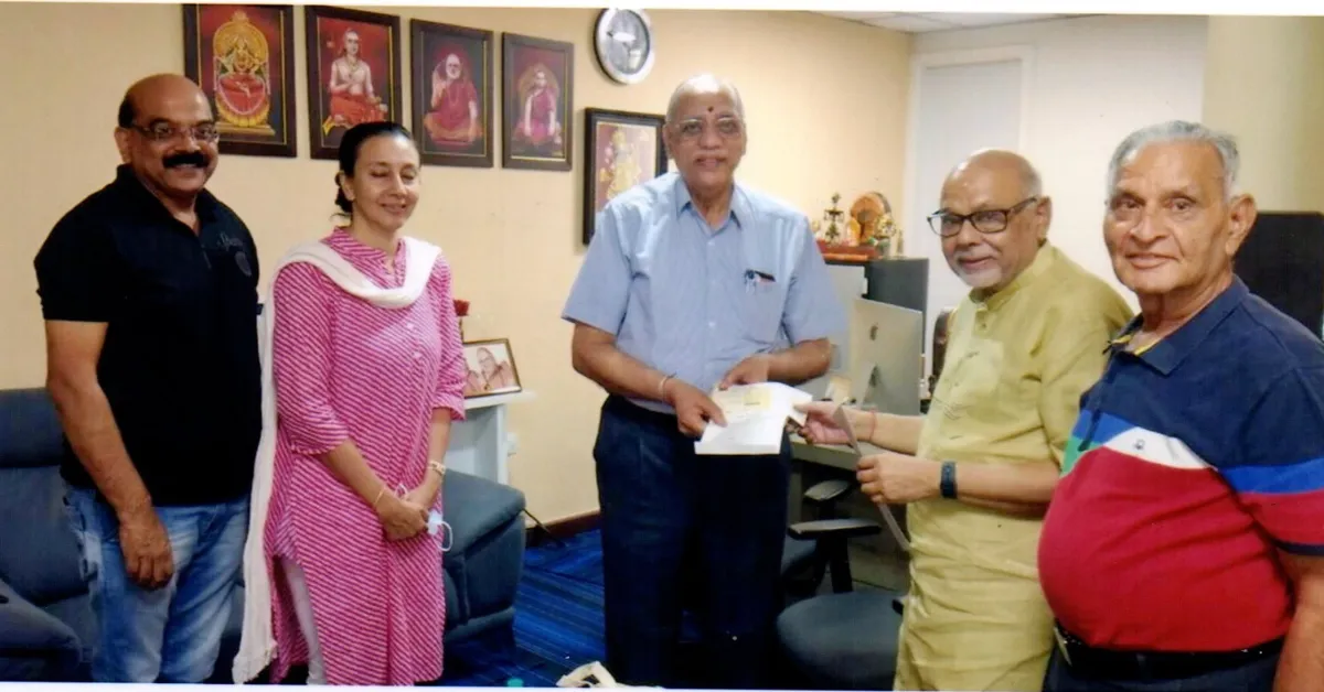 Babulal Gupta Foundation