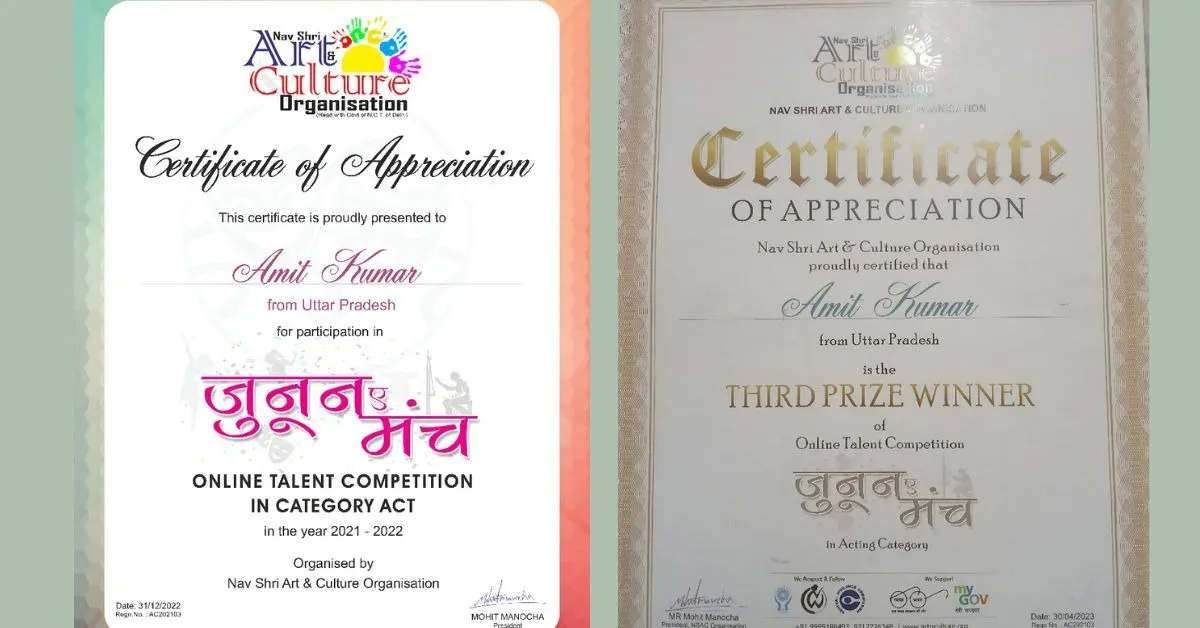 amit kumar certificates