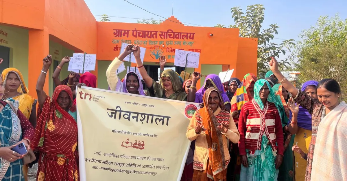 Solar lift irrigation Jharkhand