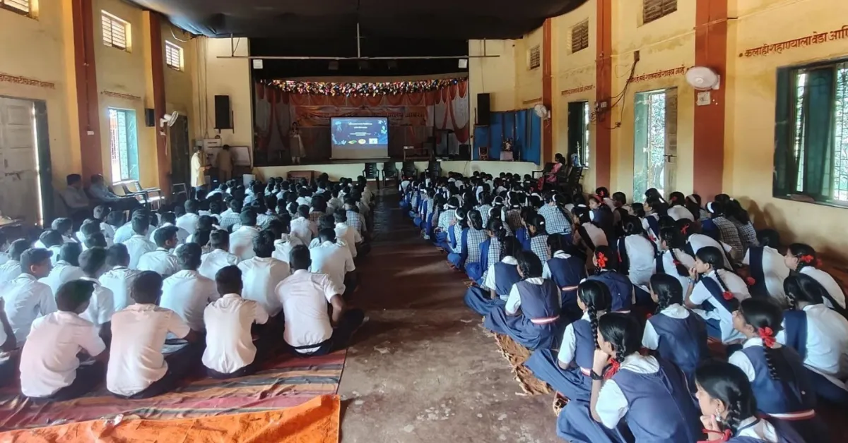 Gokhale Institute OCEAN initiative