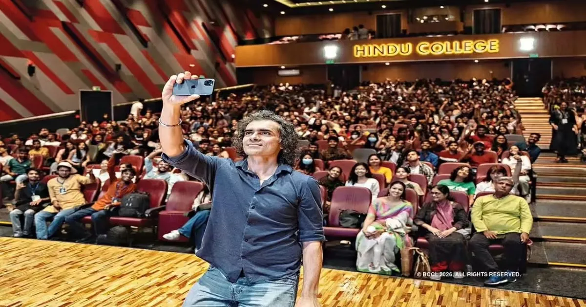 Imitiaz Ali Hindu College