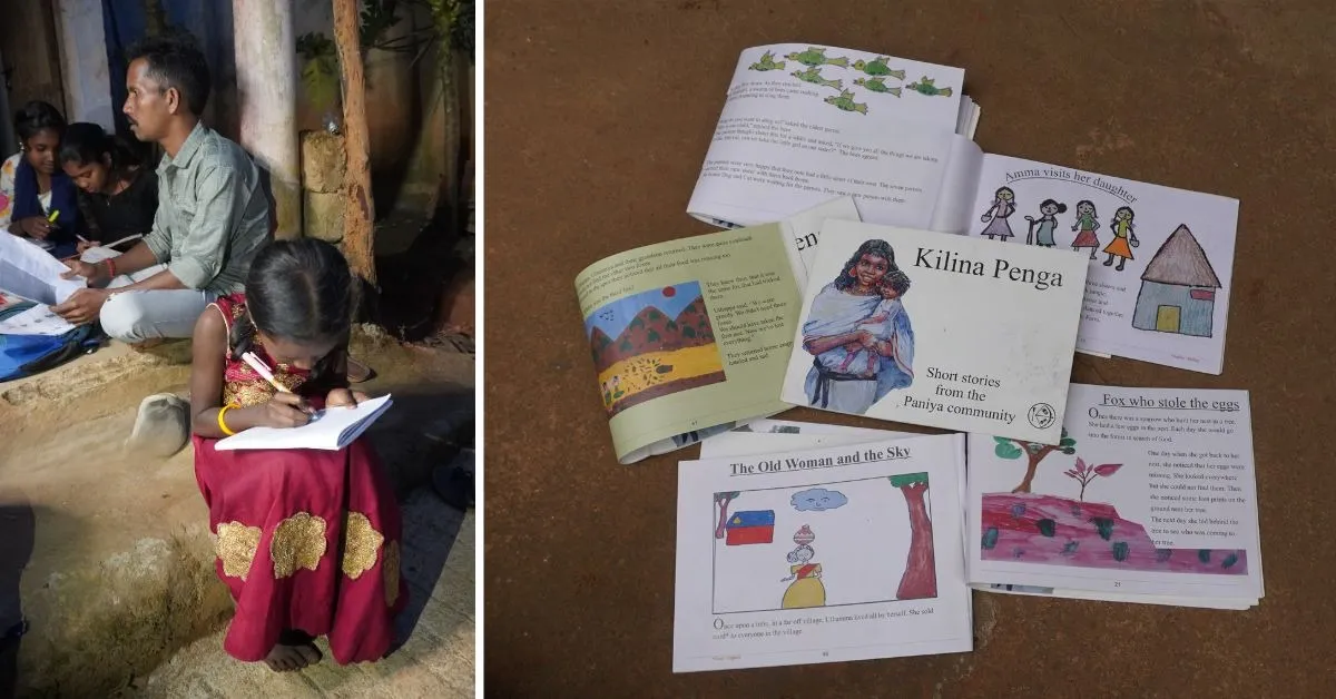 alternative schooling (4)