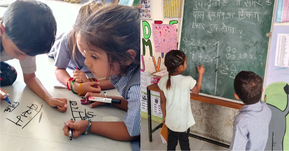 learning companions Education NGO