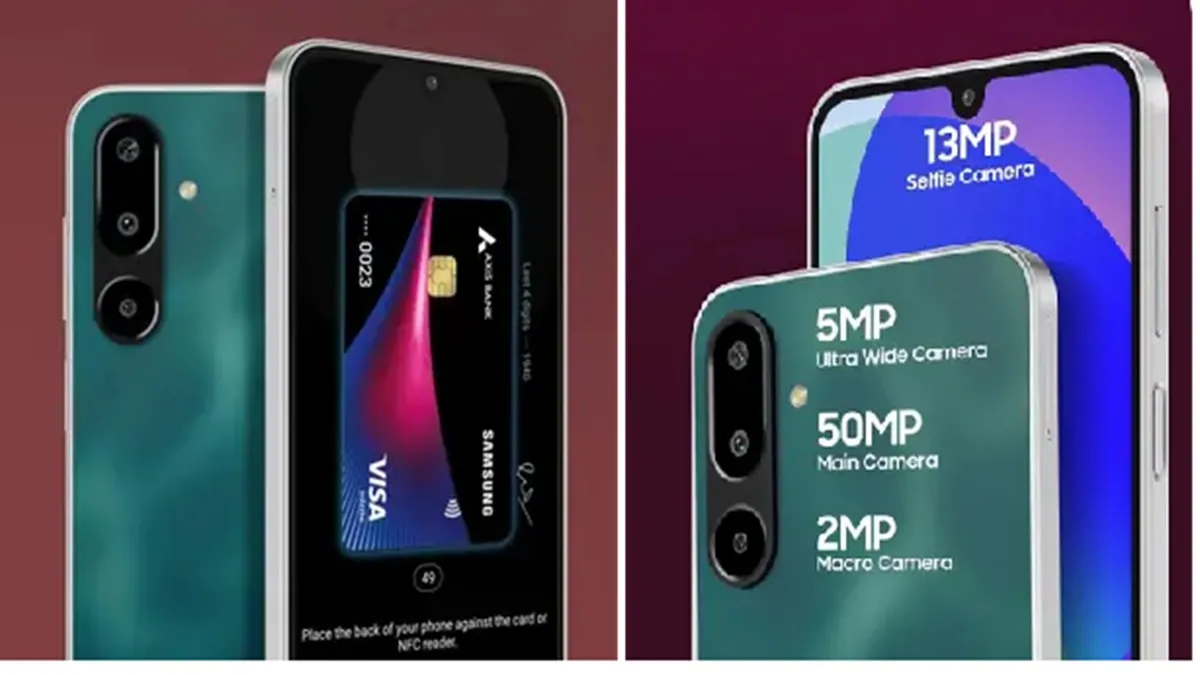 Samsung Galaxy F16 5G