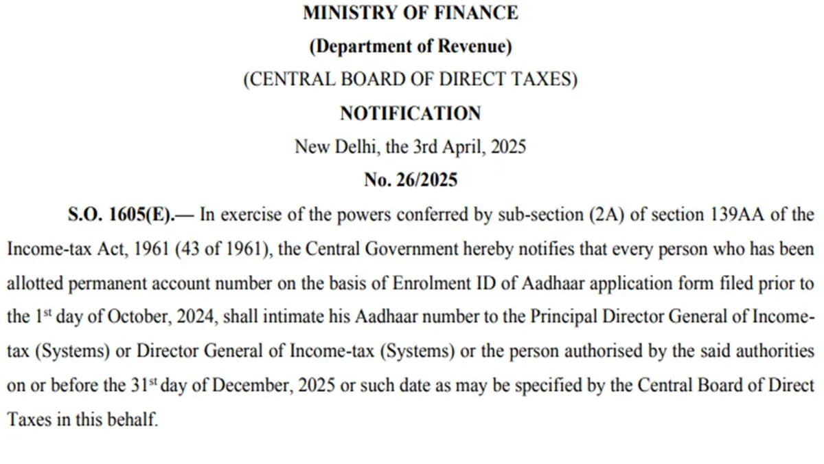 Income Tax notice regarding PAN Aadhaar Linking Aadhaar PAN Linking