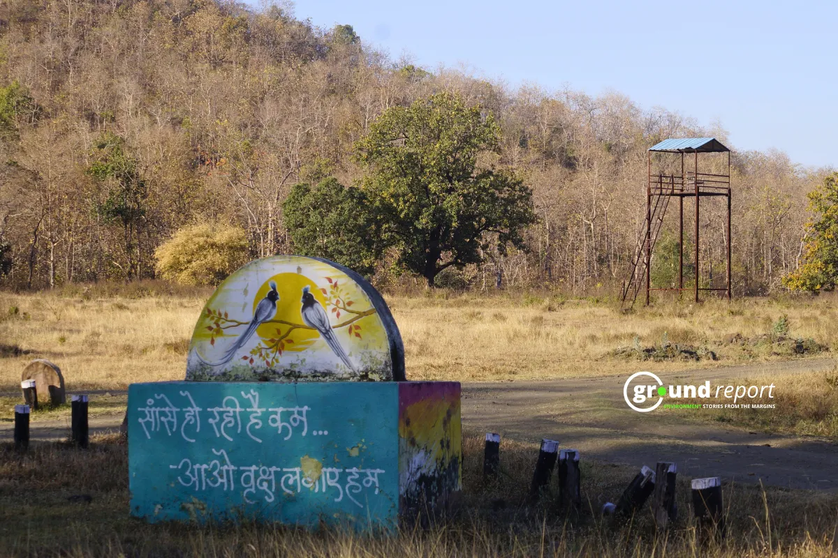 Budhni Water244