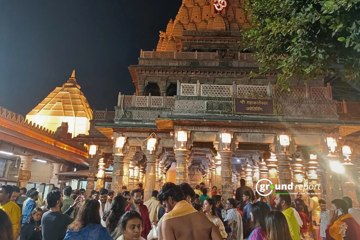 1 ujjain mahakal
