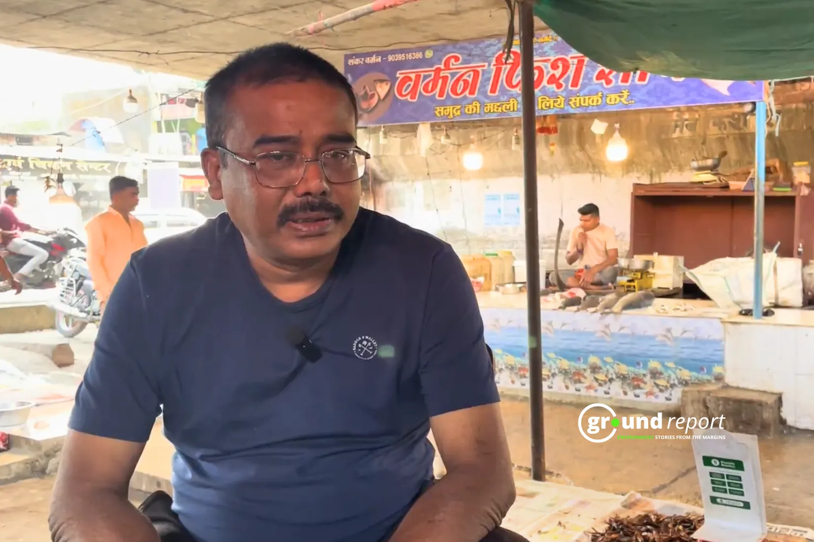Dulal Rajvanshi who has been involved in selling fish for the last 25 years