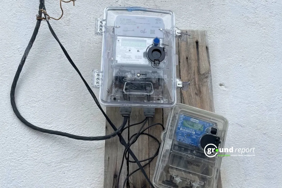 Check Meter installed along with Smart Meter