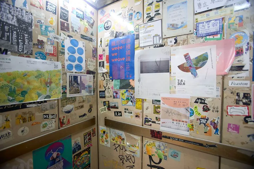 The Hari Hong Kong 22 44