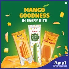amul