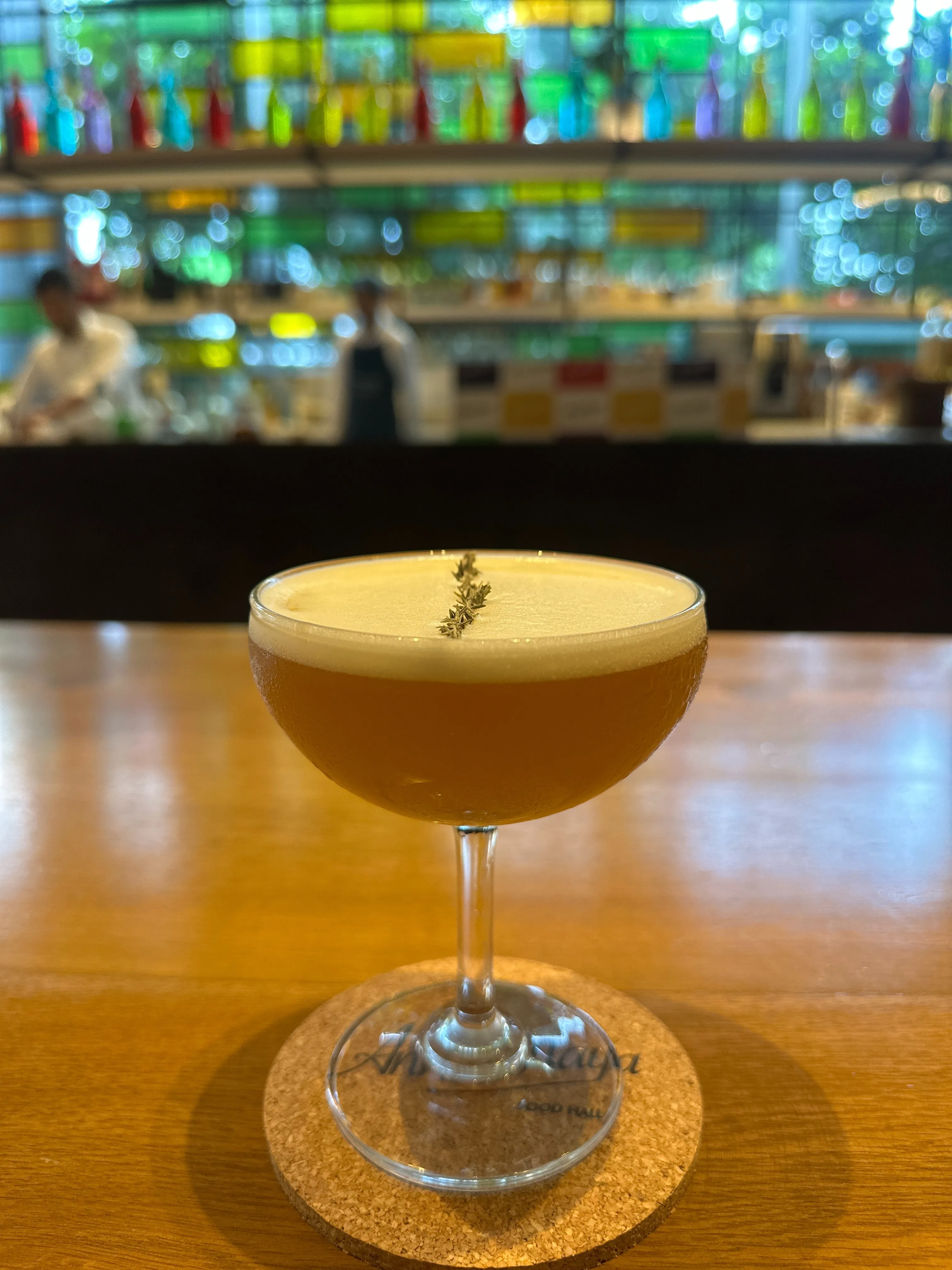 Rainspell - Andaz Delhi by Hyatt