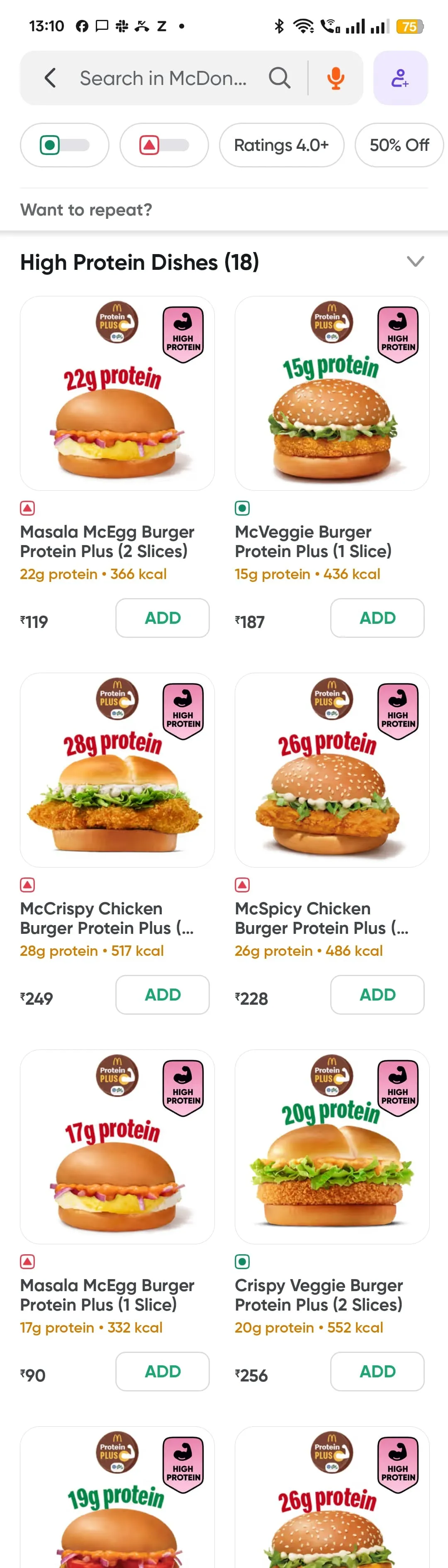 Protien Burger KV2