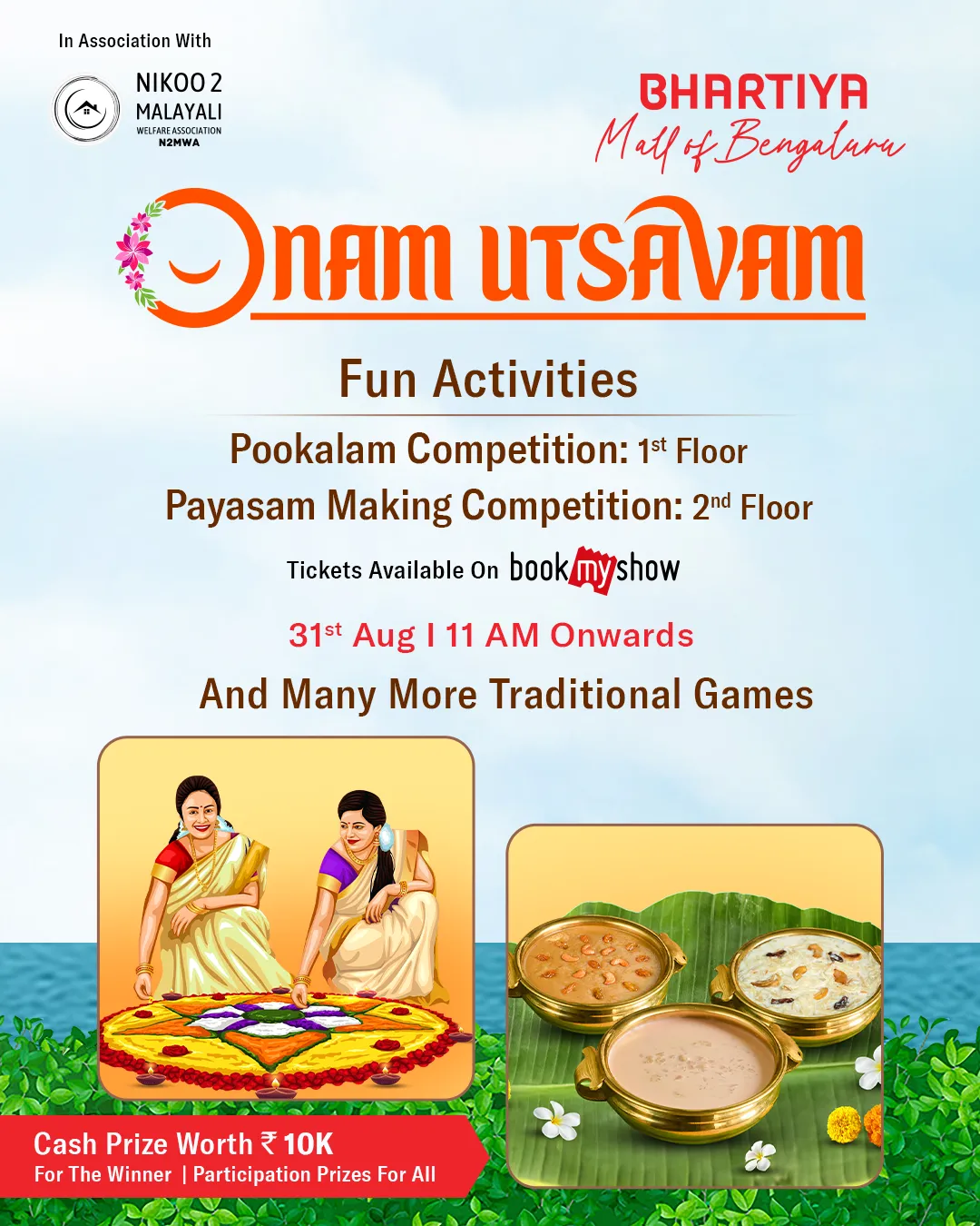 Onam-Creative-Seamless1080X1350_Final_05