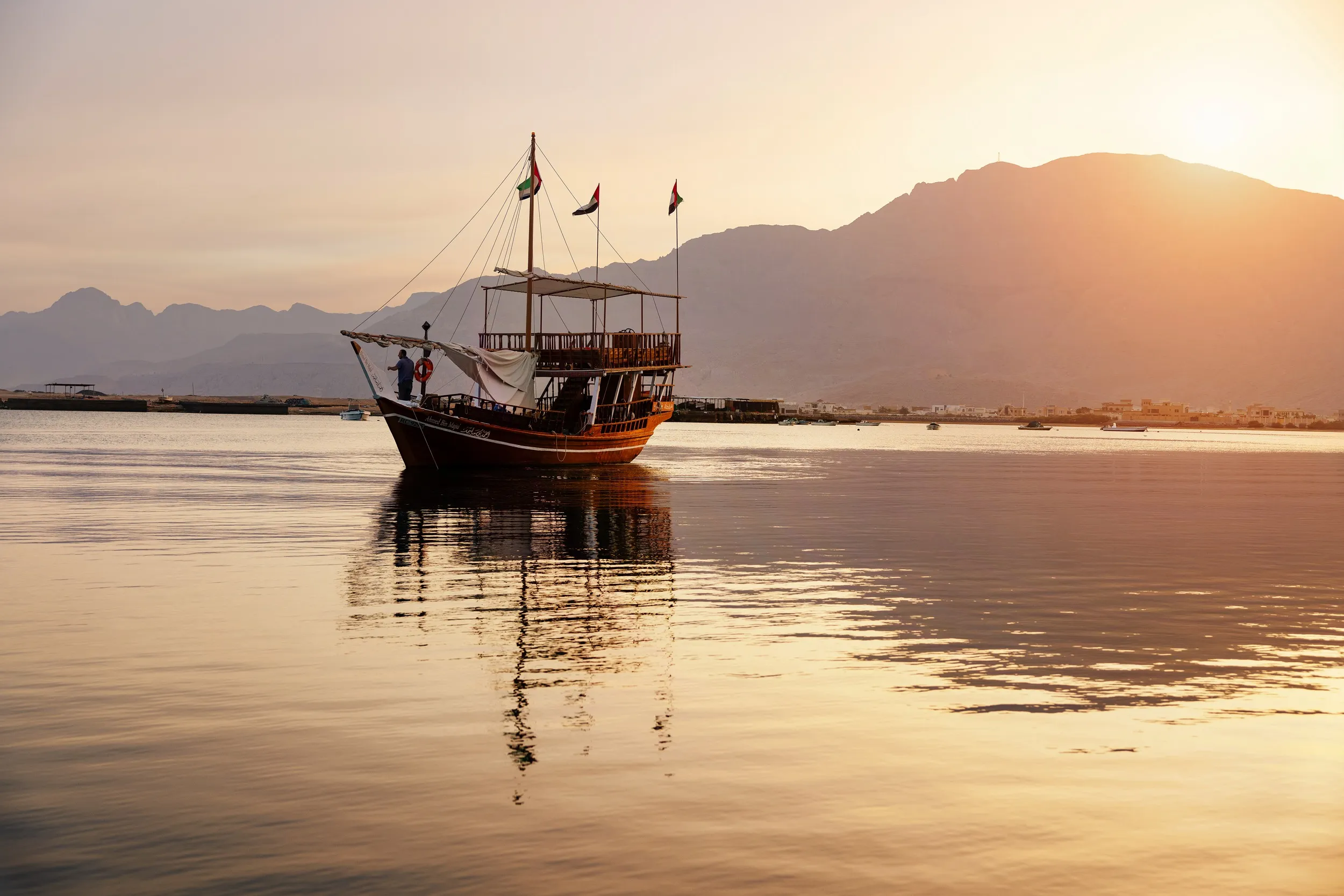 Suwaidi Pearl Traditional Boat, Ras Al Khaimah