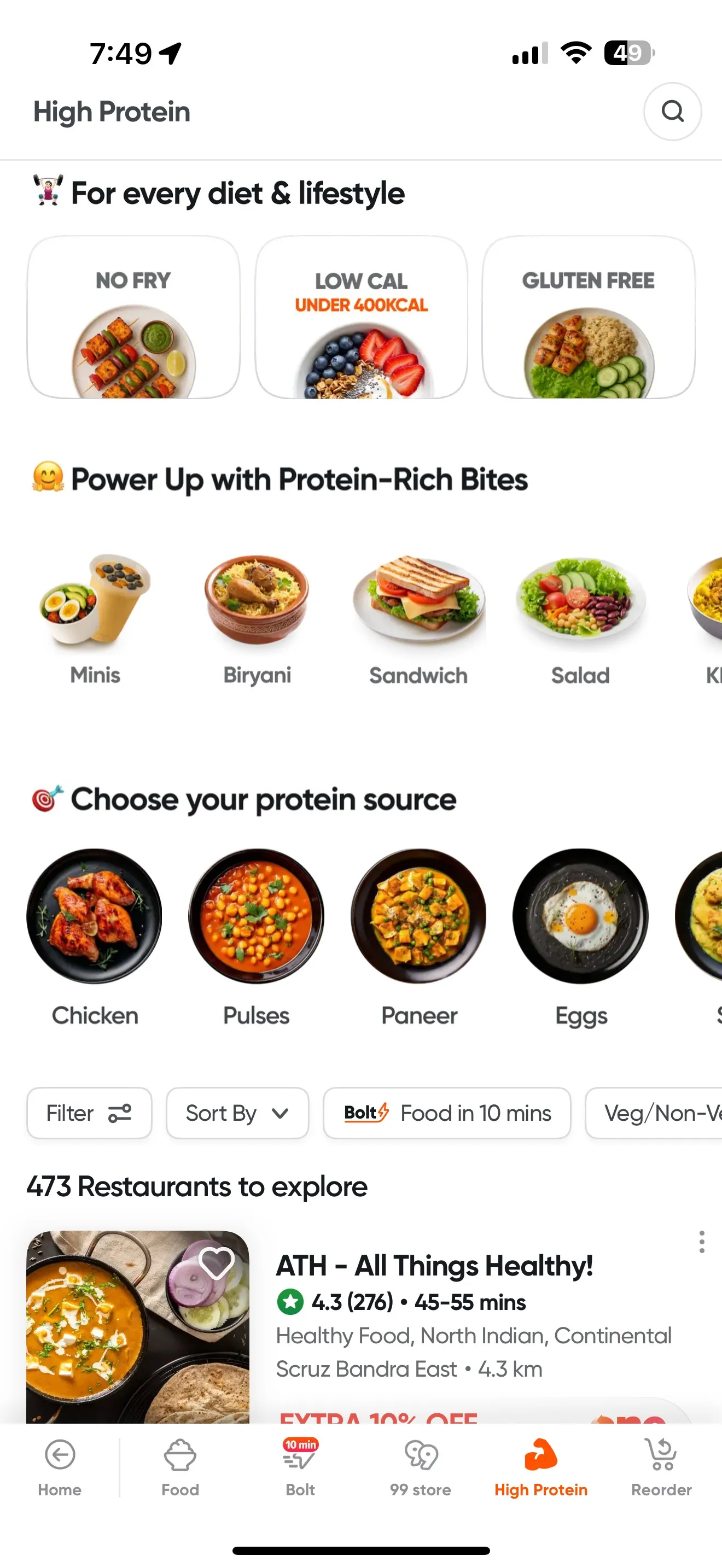 Protein Rich Bites Minis (1)