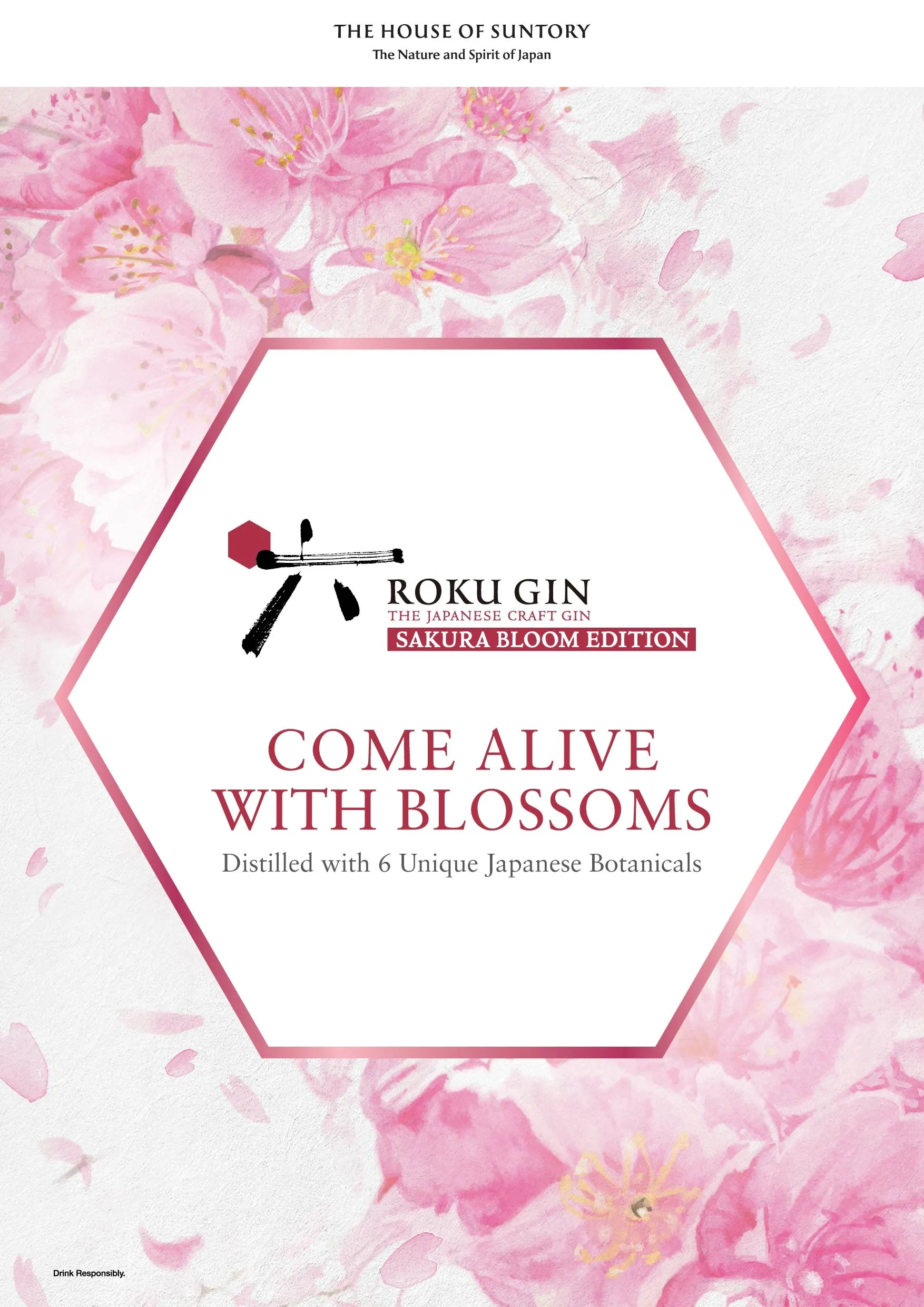 PS_25130_Beam_Roku_Sakura_POSM_LTO_KV_A3 (1)