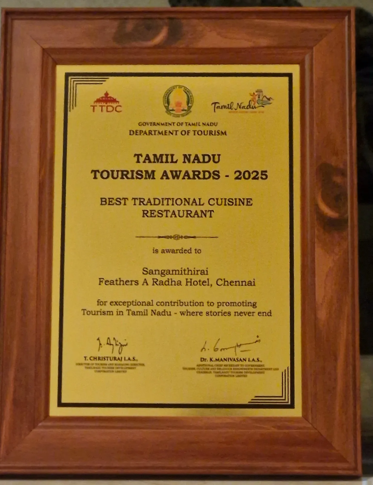 Feathers Award