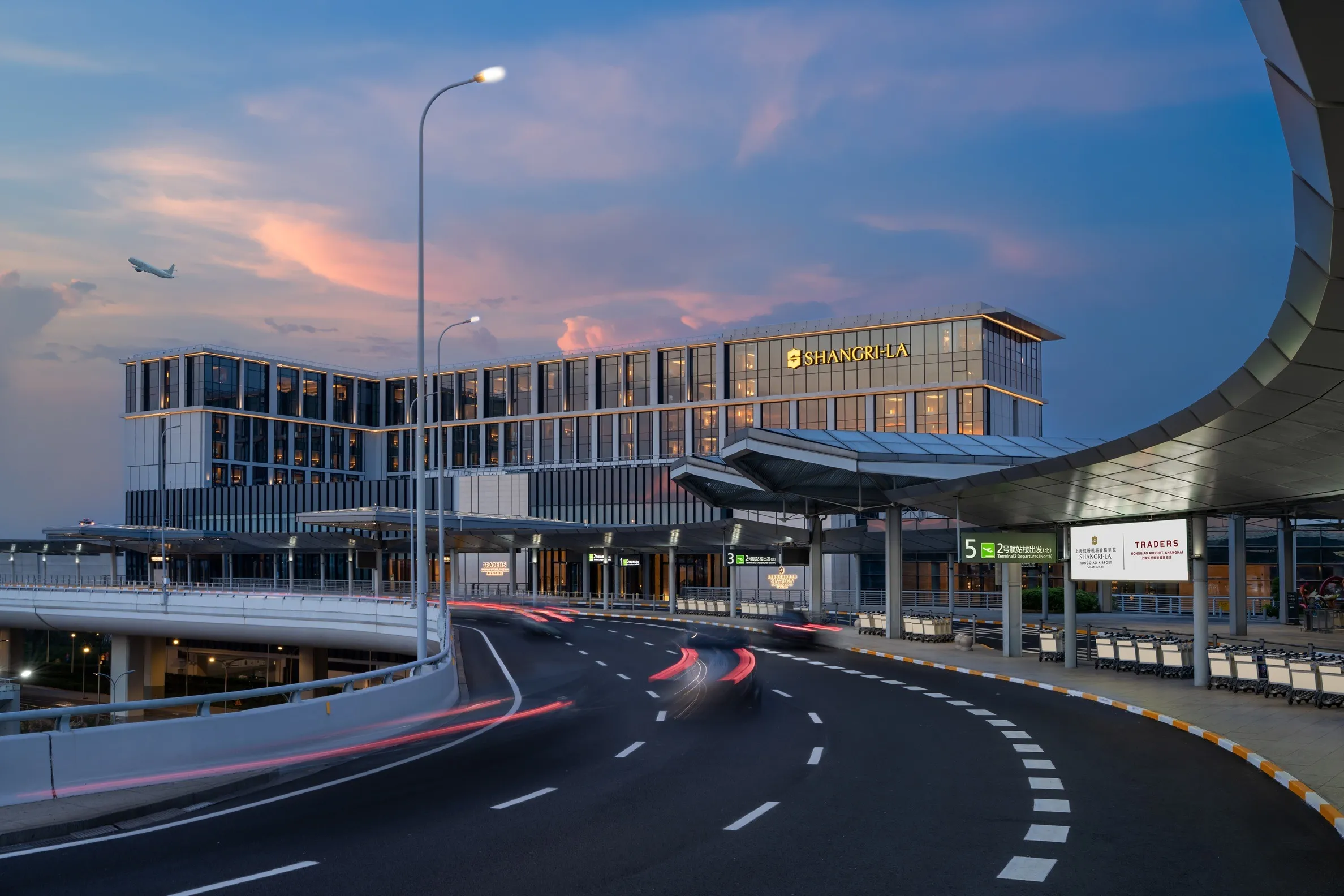 1. The hotels have direct connectivity to Terminal 2 of Hongqiao International Airport上海虹桥机场双品牌酒店与虹桥机场T2航站楼无缝相连