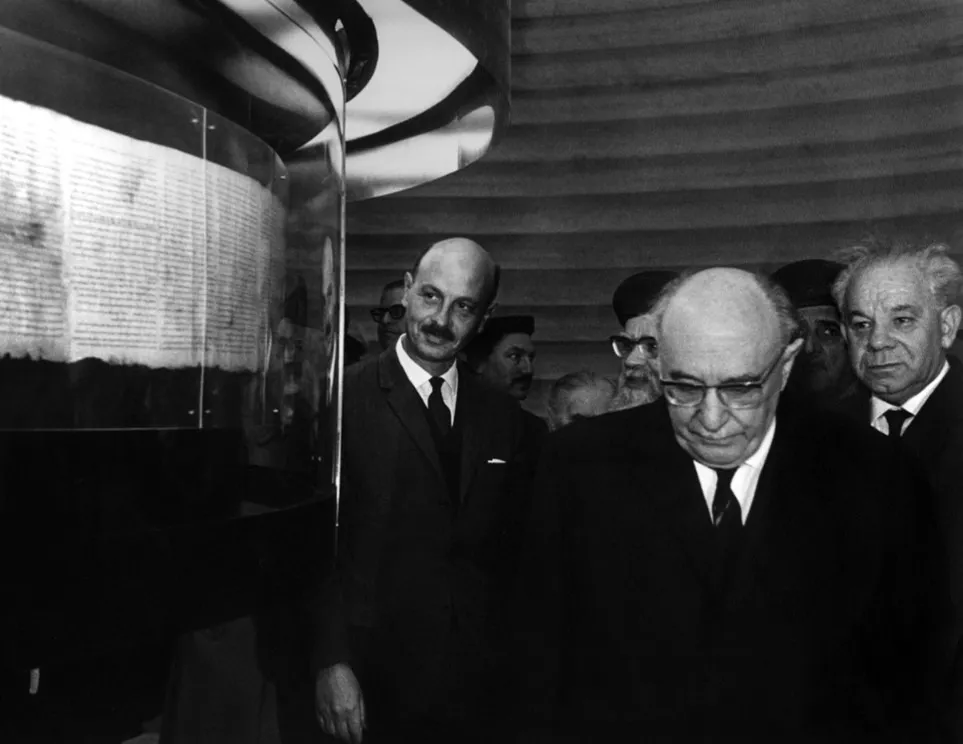 The Israel Museum,Jerusalem