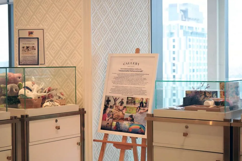 download - 2026-03-05T145458.919