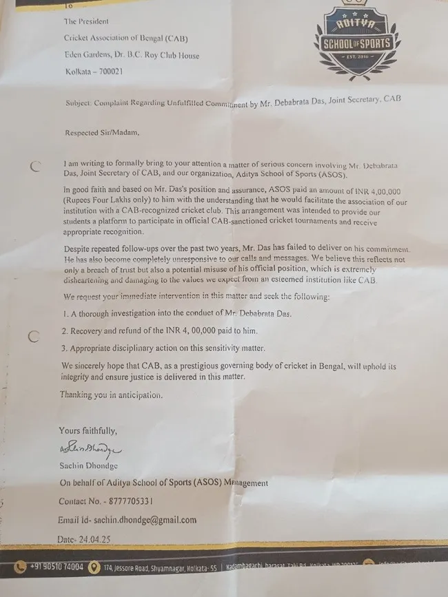 Aditya Letter