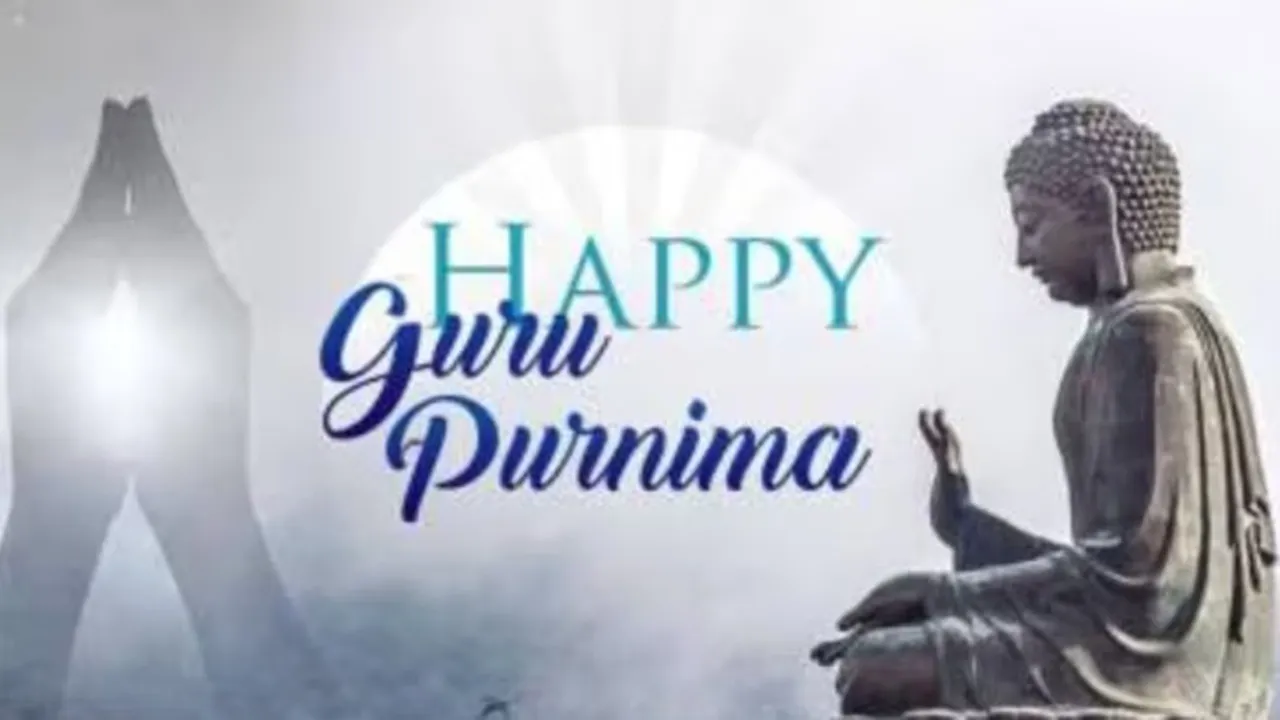 Guru Purnima 1