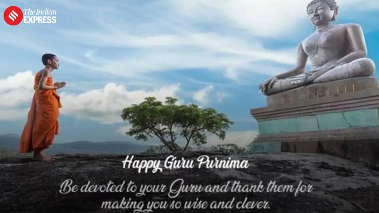 Guru Purnima 2